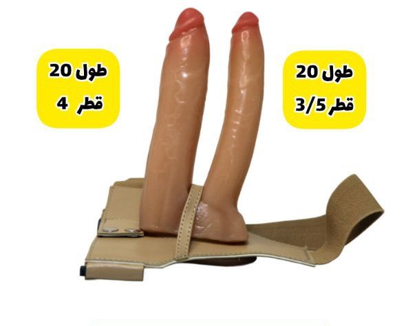 دیلدو چسبونکی دوقلو کمربنددار (شورتکی) طول 20 قطر 3/5 مدل vh - مارکت زناشویی